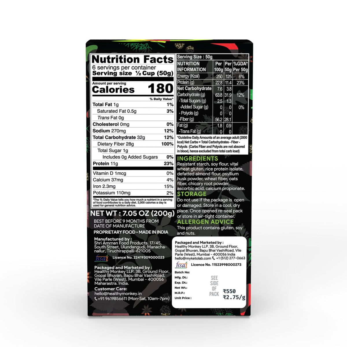 [flavour: Plain] Ketolab Low-Carb Filini Rice — Plain product image 7