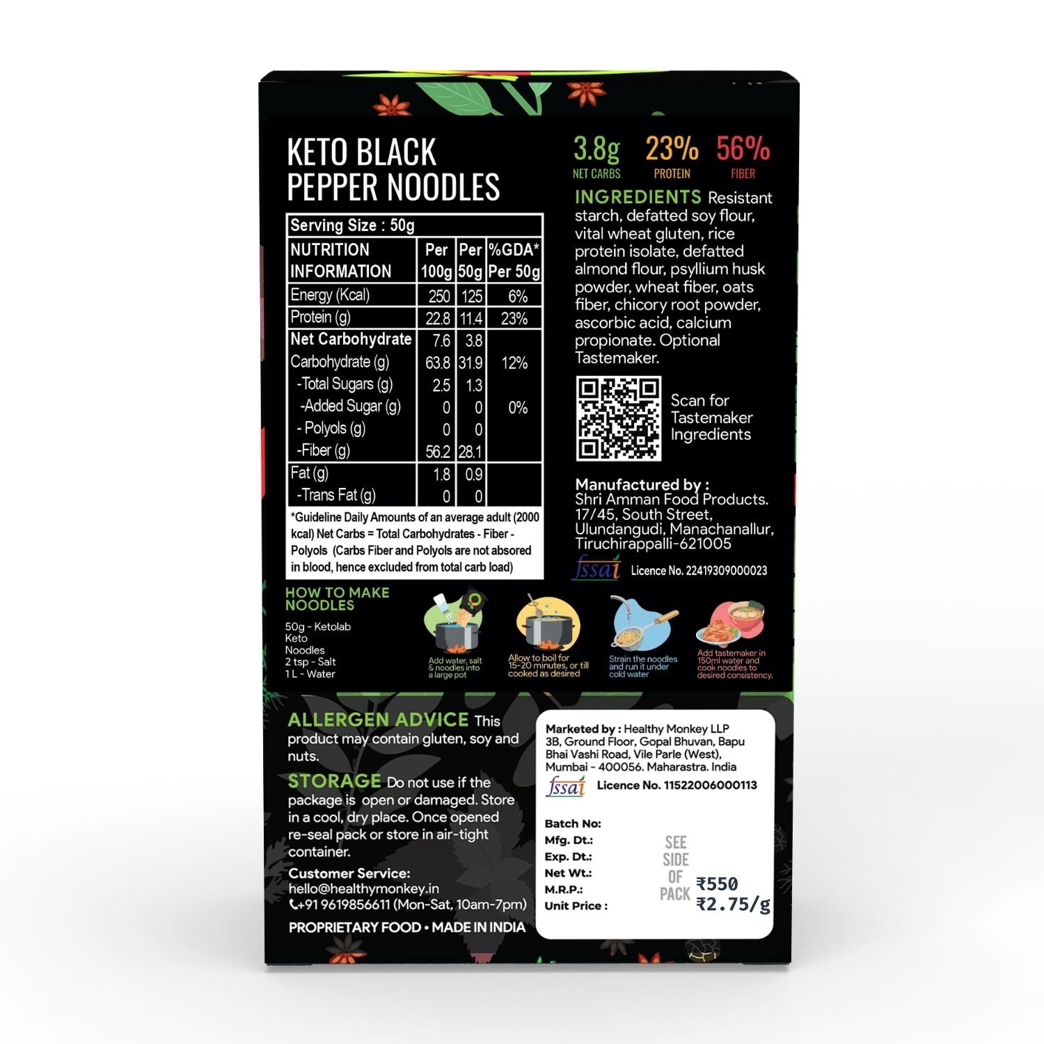 [flavour: Black Pepper] Ketolab Noodles — Black Pepper product image 8