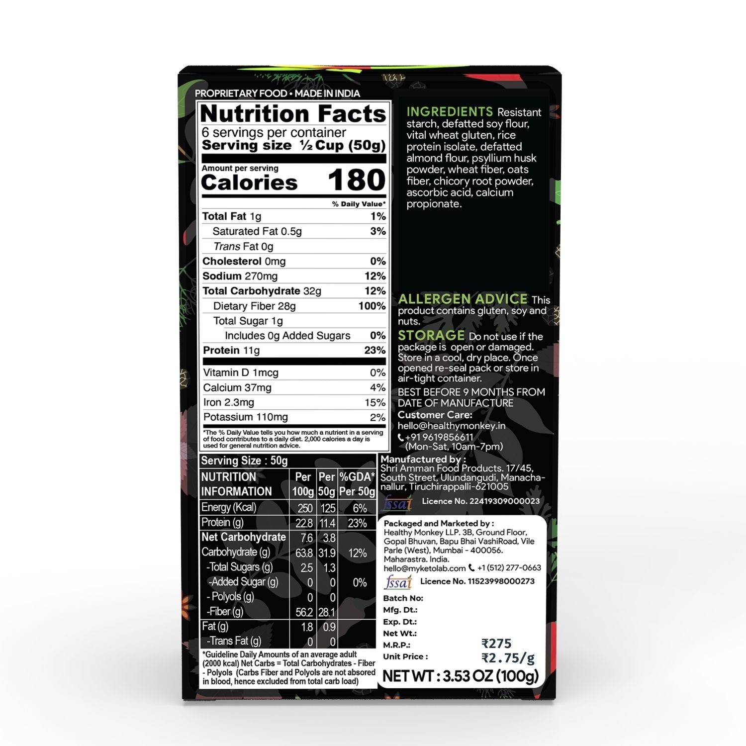[flavour: Plain] Ketolab Noodles — Plain product image 7