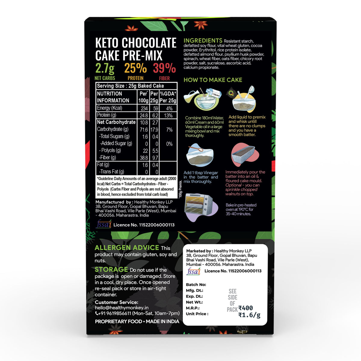 [flavour: Plain] Ketolab Low-Carb Chocolate Cake Pre-Mix — Plain product image 6