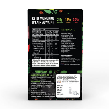 [flavour: Plain] Ketolab Murukku — Plain product image 6