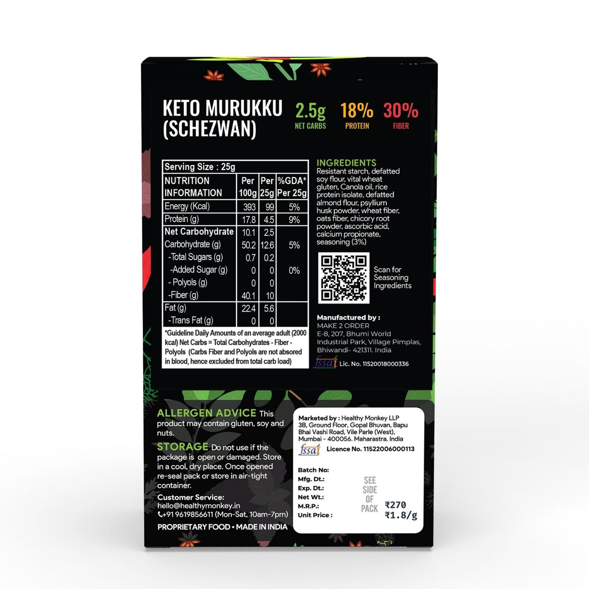 [flavour: Schezwan] Ketolab Murukku — Schezwan product image 5