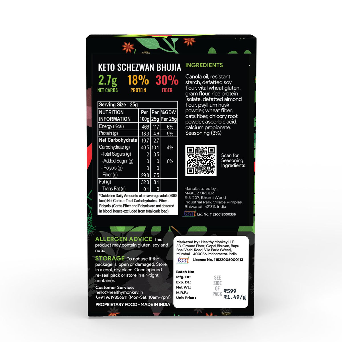 [flavour: Schezwan] Ketolab Low-Carb Bhujia — Schezwan product image 5