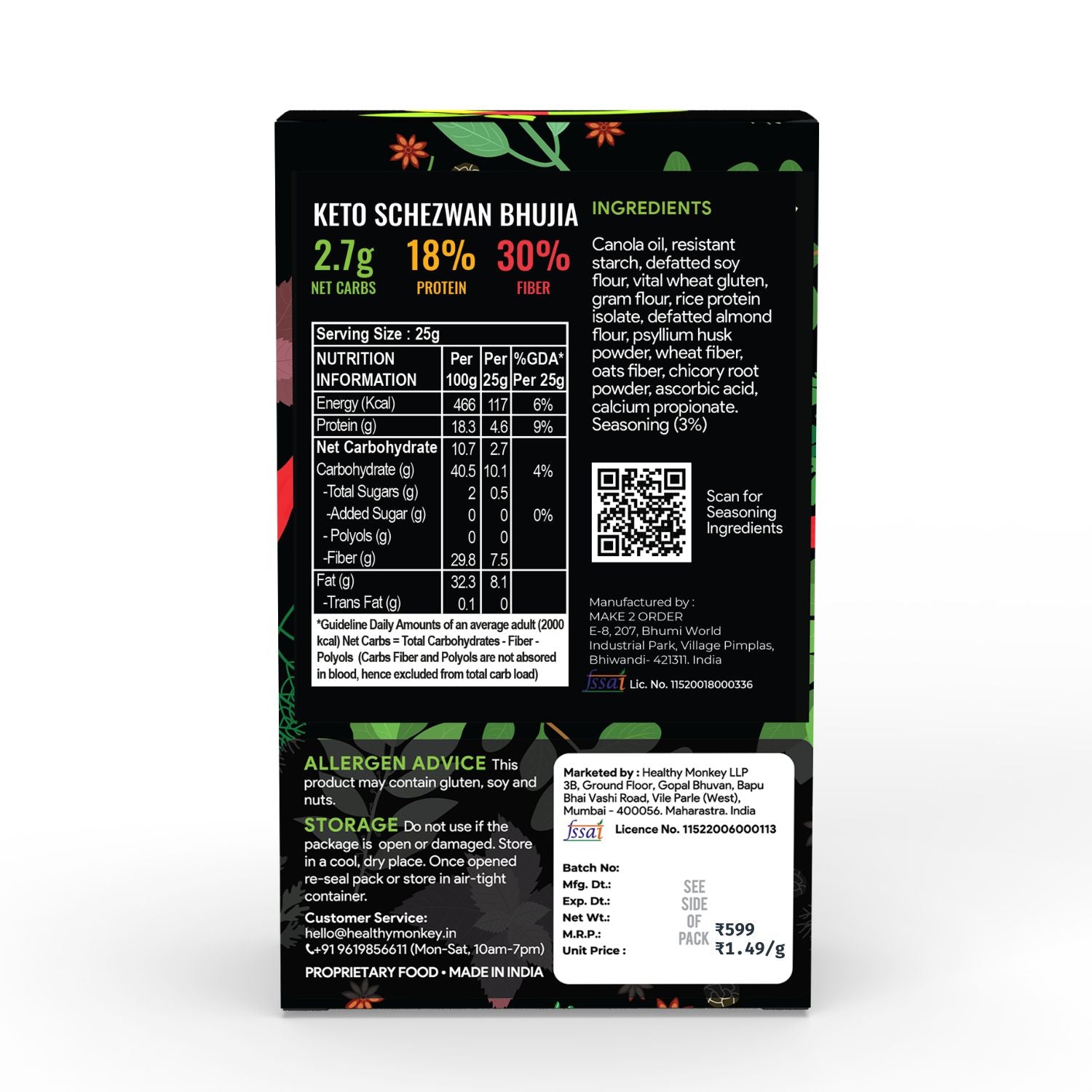 [flavour: Schezwan] Ketolab Low-Carb Bhujia — Schezwan product image 5