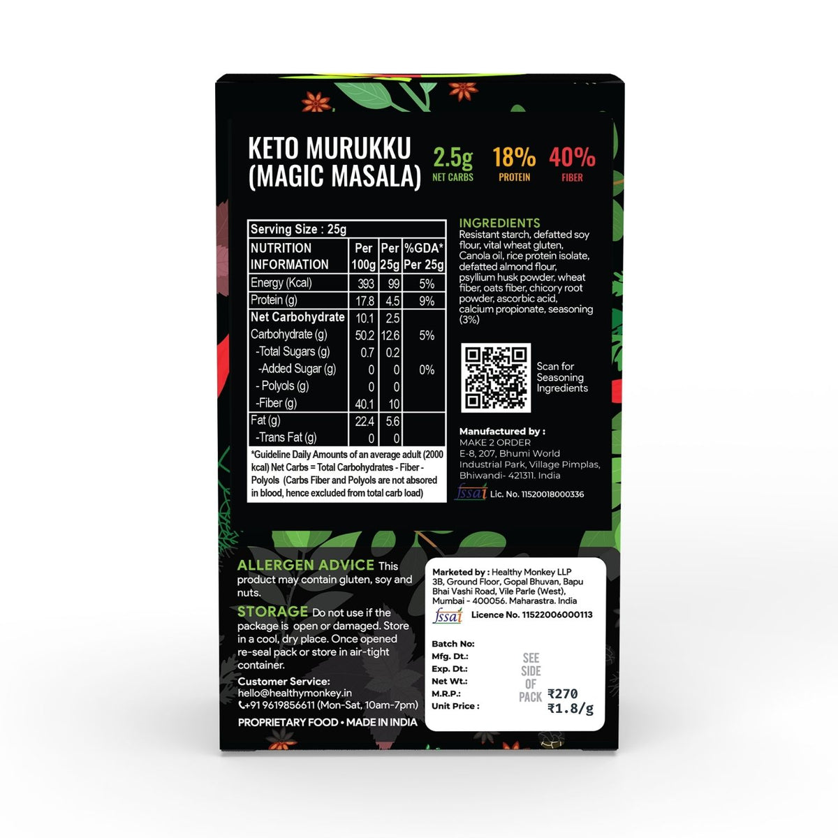 [flavour: Magic Masala] Ketolab Low-Carb Murukku — Magic Masala product image 6