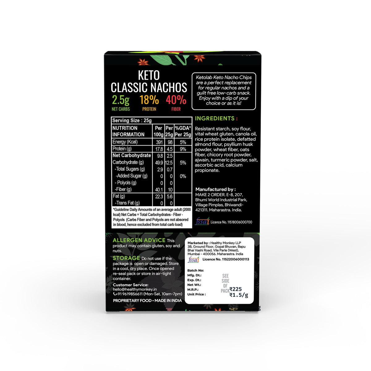 [flavour: Classic] Ketolab Nacho Chips — Classic product image 7