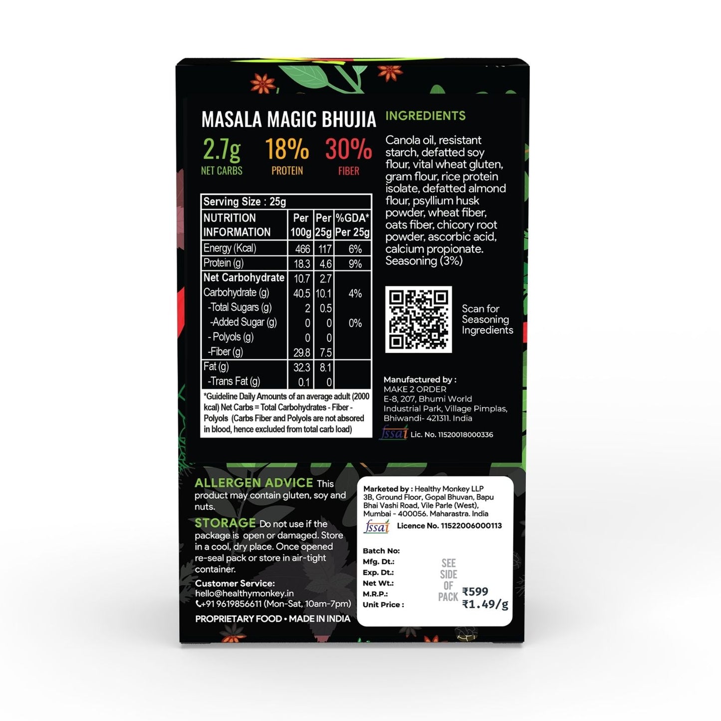 [flavour: Magic Masala] Ketolab Low-Carb Bhujia — Magic Masala product image 5