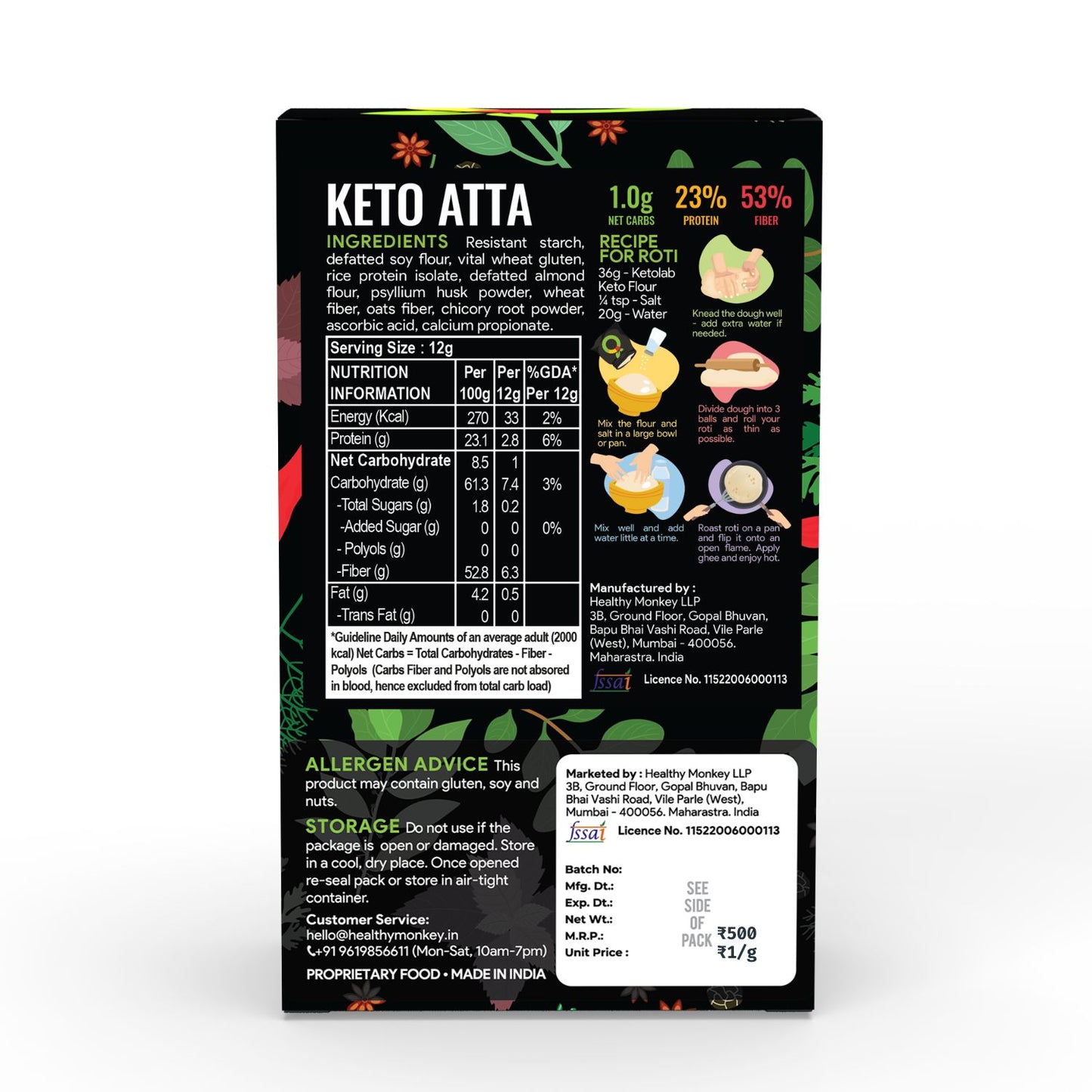 [flavour: Plain] Ketolab Low-Carb Atta — Plain product image 7