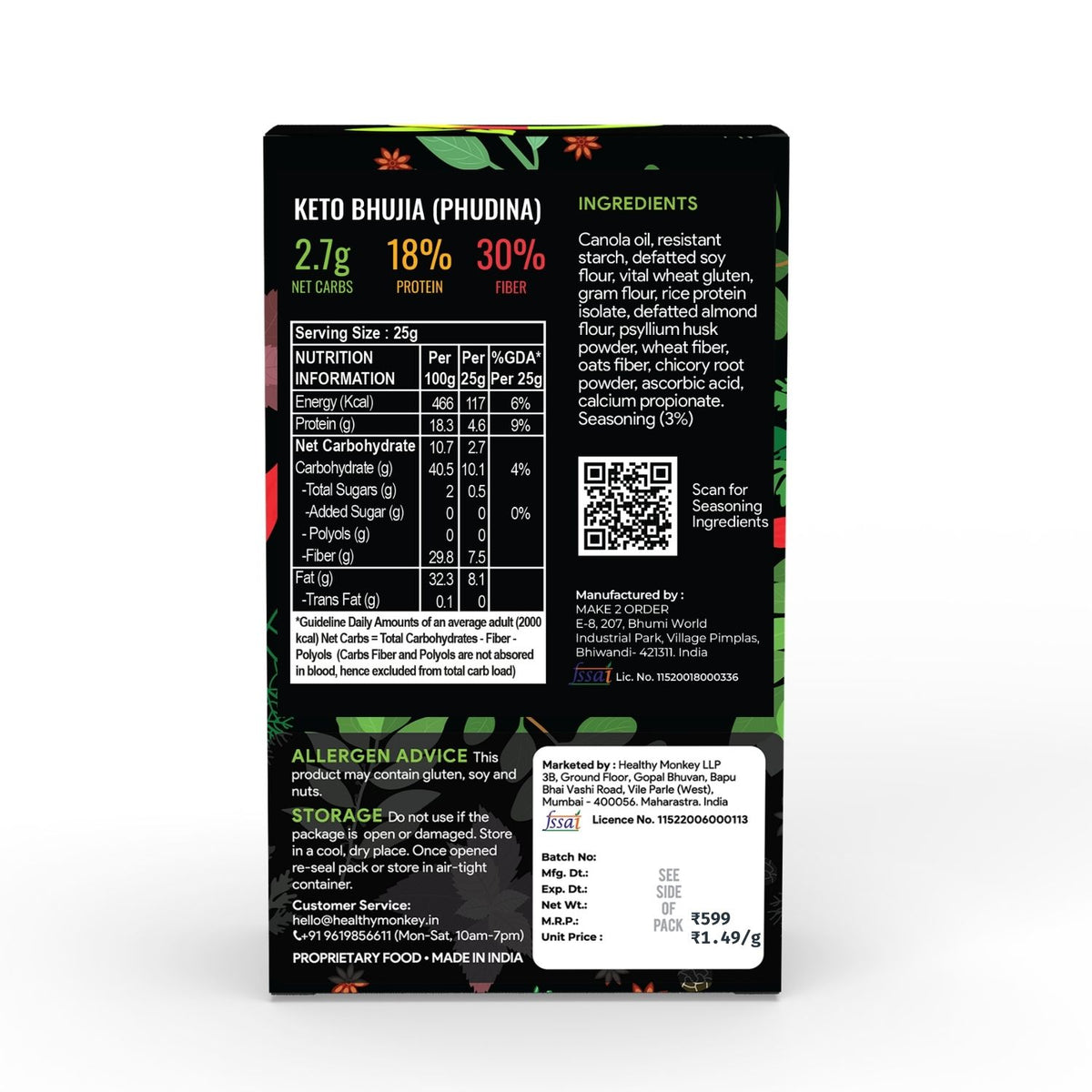 [flavour: Phudina] Ketolab Low-Carb Bhujia — Phudina product image 5